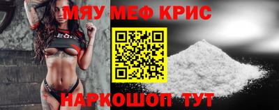 таблы Малгобек
