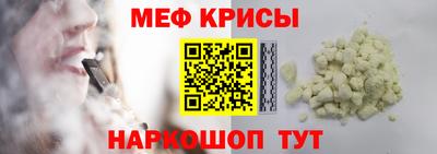 гашиш Малоярославец