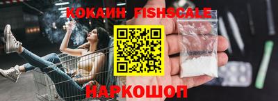 гашиш Малоярославец