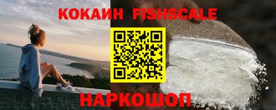 гашиш Малоярославец