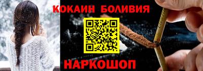 гашиш Малоярославец