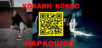 таблы Малгобек