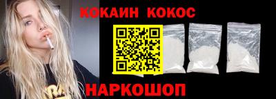 таблы Малгобек