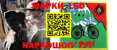 гашиш Малоярославец