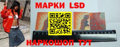 таблы Малгобек