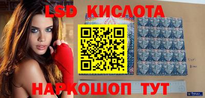 таблы Малгобек