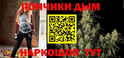 таблы Малгобек