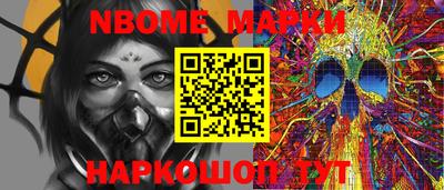 гашиш Малоярославец