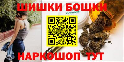 таблы Малгобек