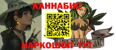 гашиш Малоярославец