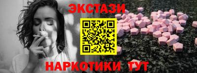 гашиш Малоярославец