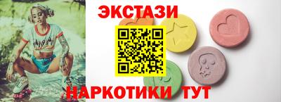 гашиш Малоярославец