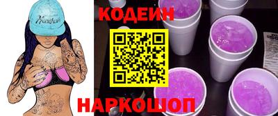 таблы Малгобек