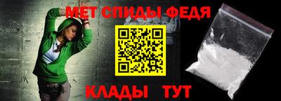 гашиш Малоярославец
