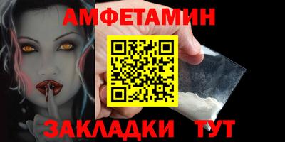 гашиш Малоярославец