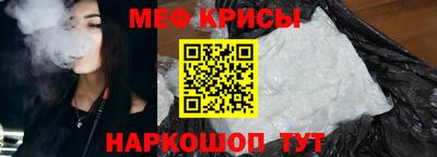 гашиш Малоярославец