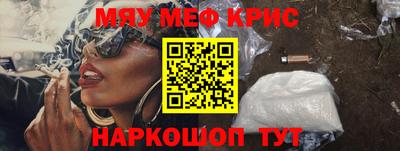 гашиш Малоярославец