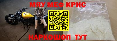гашиш Малоярославец